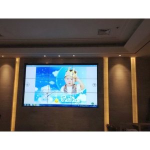 北京海淀區錦繡大地物流港46寸5.3mm3X3