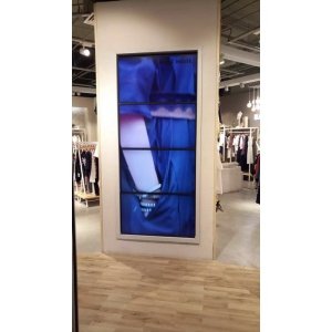 北京平谷區(qū)華聯商場42寸22mm1x4