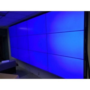 北京石油化工科學研究院46寸5.3mm3X4