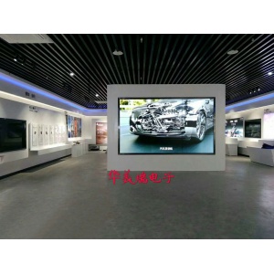 山東煙臺經(jīng)濟(jì)技術(shù)開發(fā)區(qū)展廳項(xiàng)目55寸3.5mm3X3工程案例